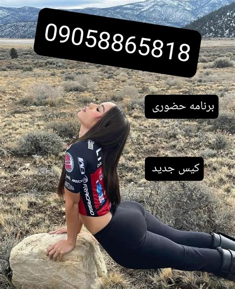 سکسی یابانی|جدیدترین سکس ایرانی Porn Videos 